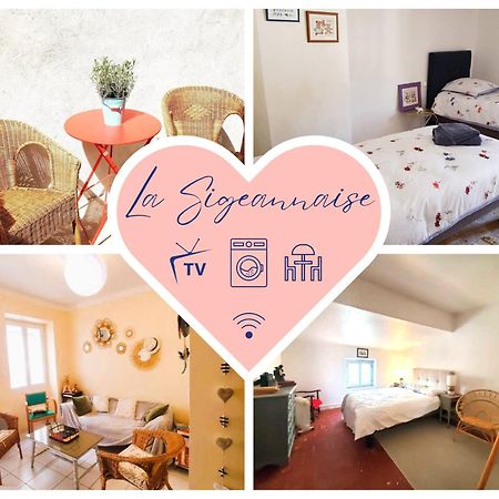 La Sigeannaise - Maison Familiale Pres Des Commerces Et Des Plages エクステリア 写真